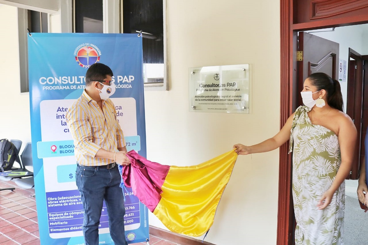 Rector de UNIMAGDALENA inauguró Sala de Audiencias, Laboratorio de Física, Consultorios PAP y Sala de Proyección
