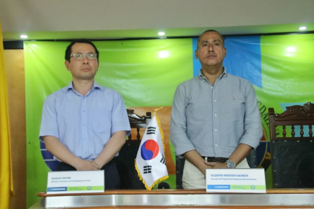 Ministro consejero de la Embajada de Corea del Sur visitó UNIMAGDALENA