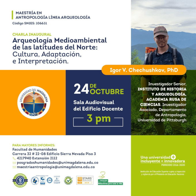 CONFERENCIA ARQUEOLOGÍA AMBIENTAL