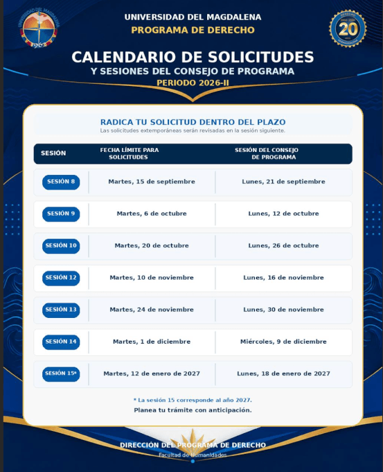 Calendario de Solicitudes y Sesiones del Consejo de Programa – Periodo 2026-II